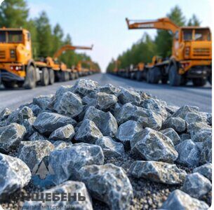 Цены на щебень и песок в Новоазовске